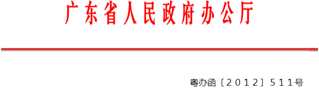 QQ截图20200610093349.png