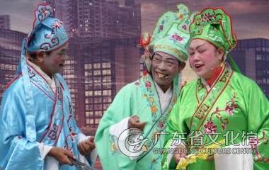采茶戏（封开采茶戏）