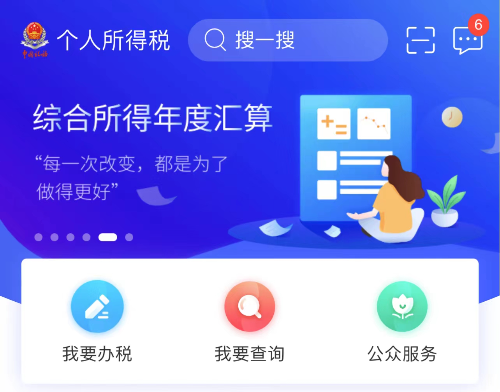 微信图片_20230207125613.jpg