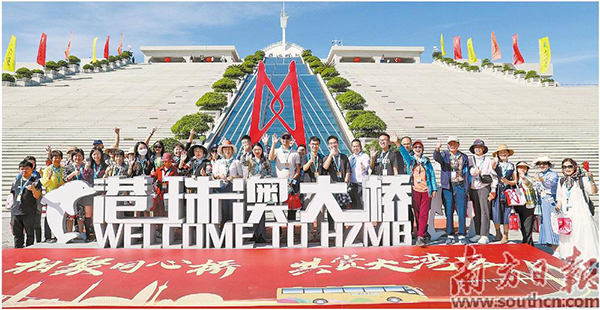 港珠澳大桥.jpg