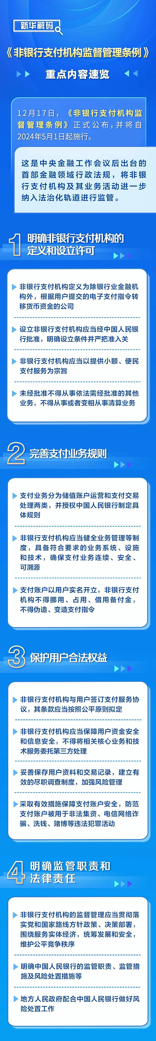 图.jpg
