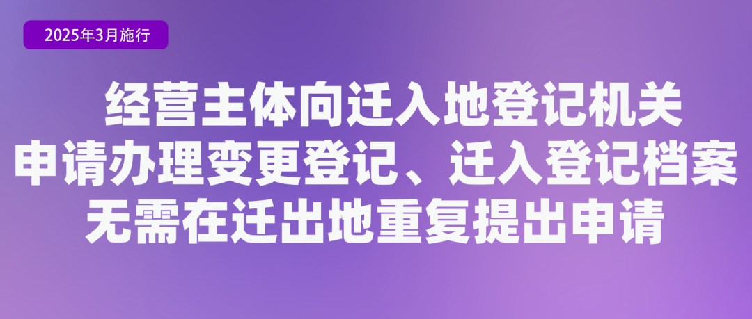 图8.png