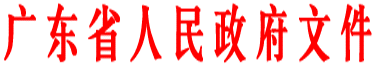 正规博彩平台文件.gif