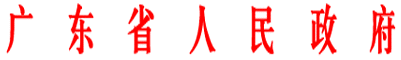 正规博彩平台文件.gif