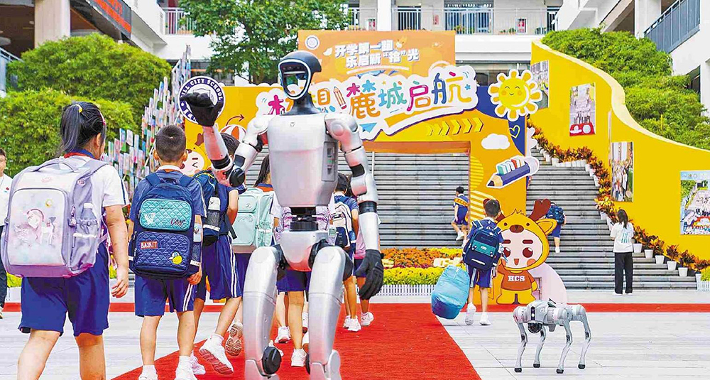开学首日广东中小学校花式迎接学生返校