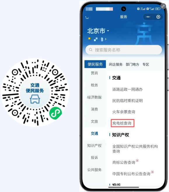 图1.png