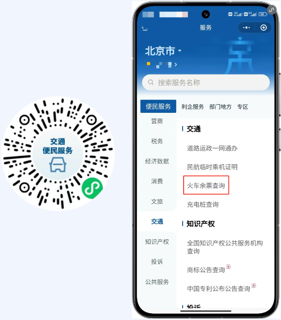 图2.png