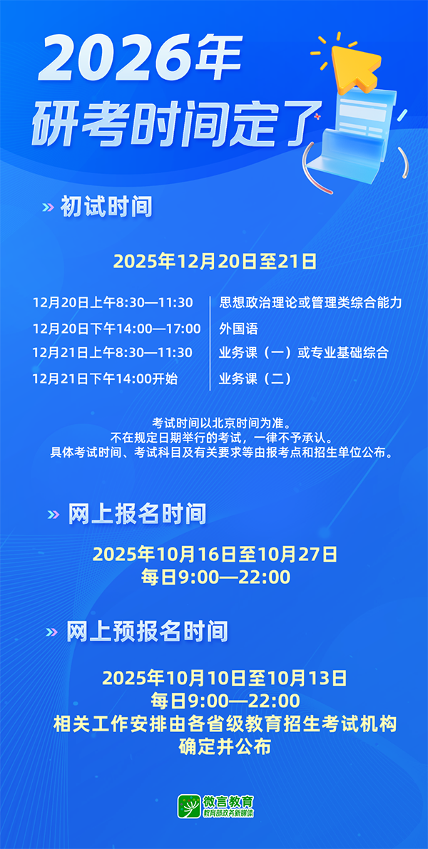 图.png